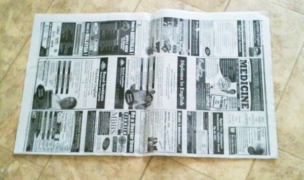 利用报纸diy艺术瓶 利用报纸diy艺术瓶