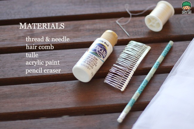 DIY-本身动手DIY一个波点新娘头纱