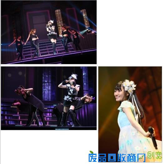 小仓唯演唱会影碟《HAPPY JAM》宣传图