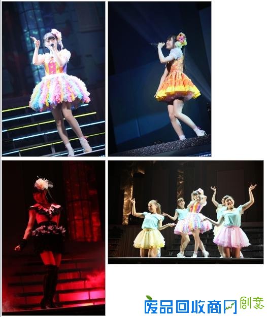 小仓唯演唱会影碟《HAPPY JAM》宣传图