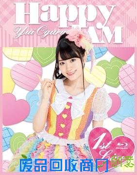 小仓唯演唱会影碟《HAPPY JAM》宣传图