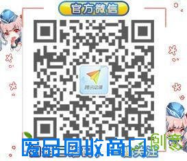 小仓唯演唱会影碟《HAPPY JAM》宣传图