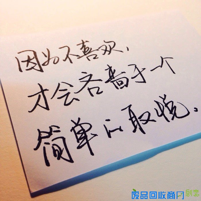 唯美意境蓝色系阳光海岸伤感意境图片