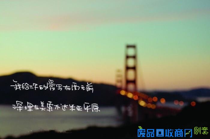 伤感意境图片优美文字(2015