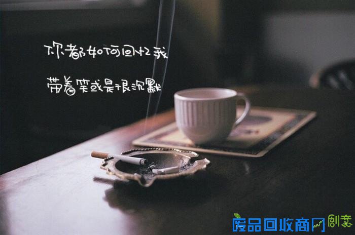 伤感意境图片优美文字(2015