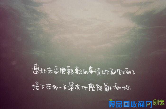 伤感意境图片优美文字(2015