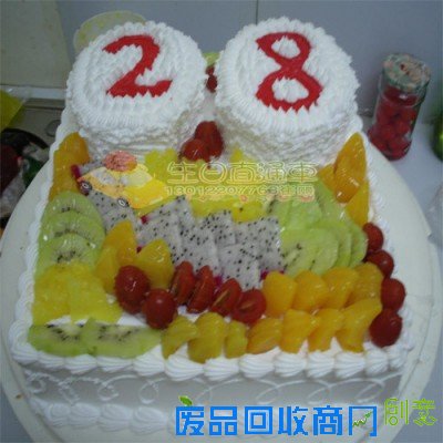 天津蛋糕 生日蛋糕天津 创意数字蛋糕 来图制