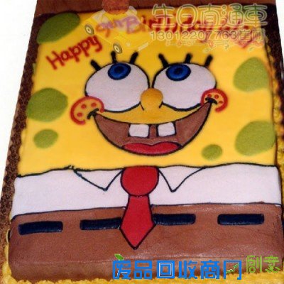 天津蛋糕 生日蛋糕天津 海绵宝宝蛋糕 创意
