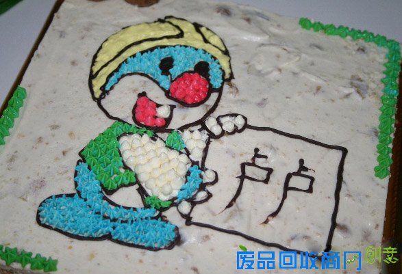 创意蛋糕-创意蛋糕图片-生日蛋糕图-蛋糕创意