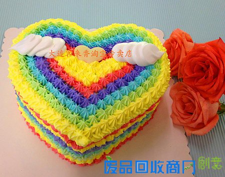 【图】大连最正宗的心形彩虹生日蛋糕/创意蛋糕