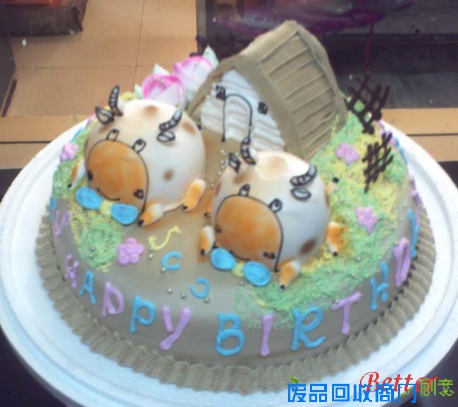 Better蛋糕鲜花店-创意定制生日蛋糕 多层精