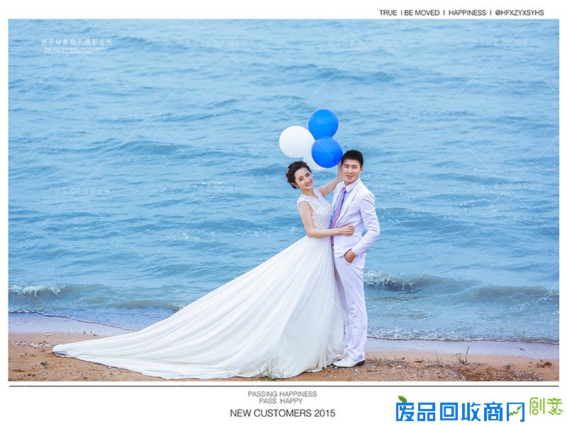 西子·印象私人摄影会所