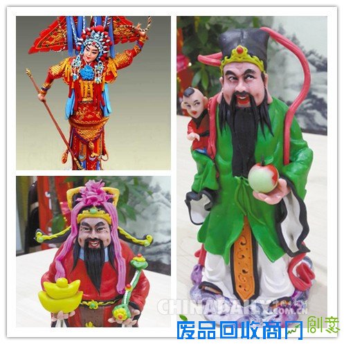 河北残疾艺人宋君芳用“面人”塑造百态人生