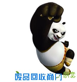 国产动画该学什么？(组图)