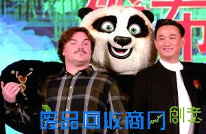 国产动画该学什么？(组图)