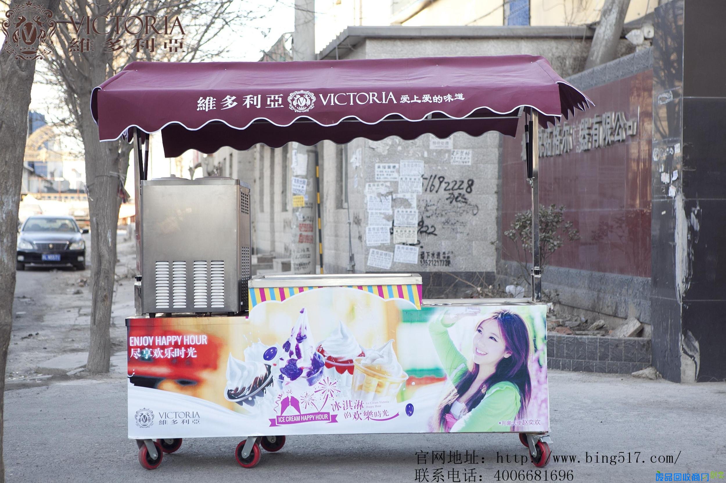 维多利亚冰淇淋店加盟:小本创业,在行业内形成激烈的反响