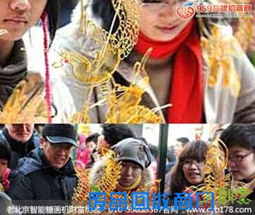 老北京智能糖画机加盟 小本创业的王牌之选