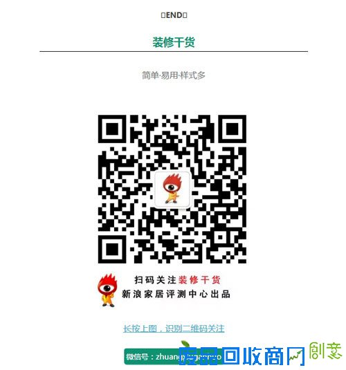 生活专栏：小院教你DIY万圣节郊游南瓜桌花