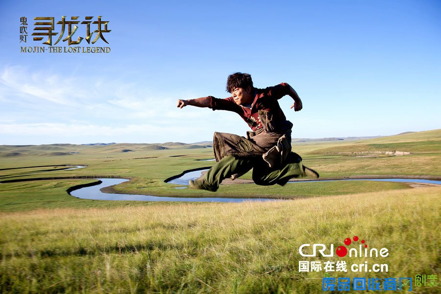 《寻龙诀》黄渤变“长发小公举” 露可爱一面(组图)