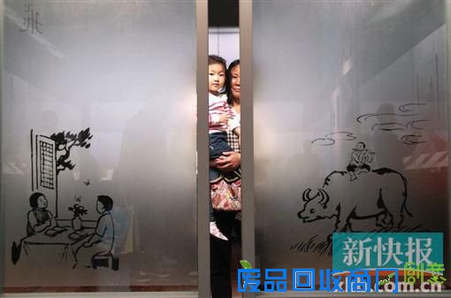 广东漫画已过百年