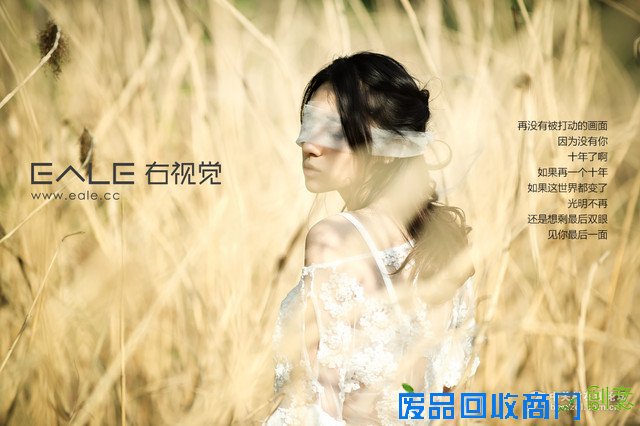 学构图看用光 摄影论坛美女人像大盘点 