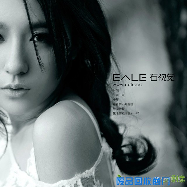 学构图看用光 摄影论坛美女人像大盘点 