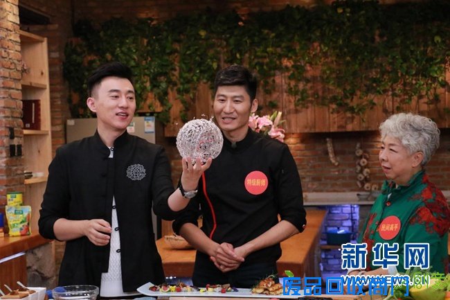 家常派or创意派 用浪漫美味拴住爱人的心