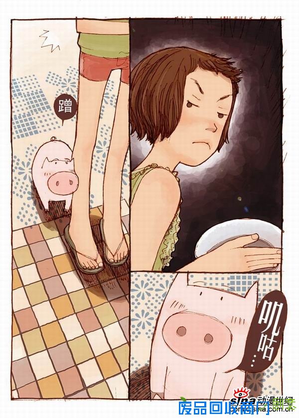 漫画绘本之--肚子好饿!