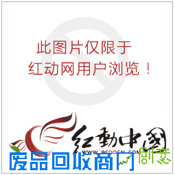 卡通动漫 抱着肚子躺在地上大笑的史迪奇设计图片