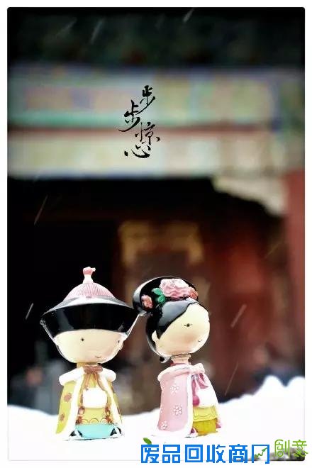 “雪景婚纱照”超级攻略