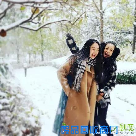 “雪景婚纱照”超级攻略