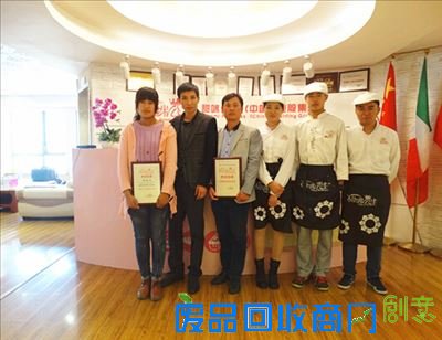 甜咪公主自造diy烘焙馆加盟、结束培训学习 归乡创业