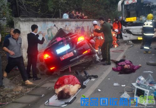 接亲 婚车里3人当场身亡