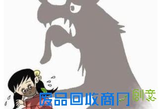 高中生带15岁女友回家同居 被其父强奸致怀孕