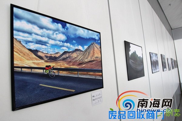 环岛赛十周年摄影展在海口开展 展出90张美图(图)