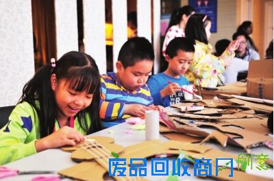 纸盒创意DIY让小记者爱上环保