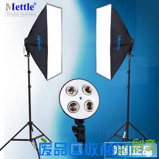 美图摄影灯怎么样、质量好吗