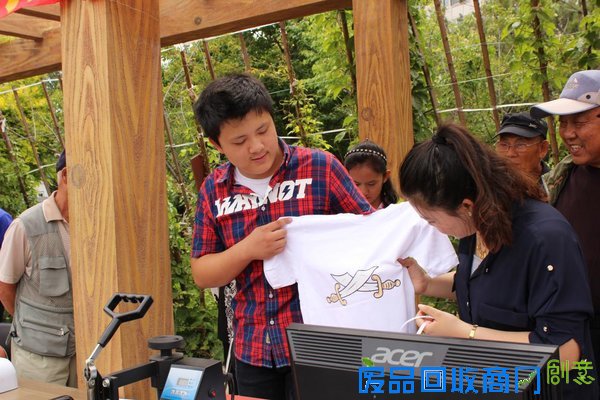 创业与时代同行 创新携梦想齐飞 中国劳动保障新闻网