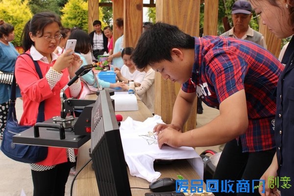 创业与时代同行 创新携梦想齐飞 中国劳动保障新闻网