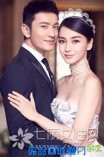 黄晓明Angelababy今日大婚 唯美婚纱照曝光 马云任证婚人