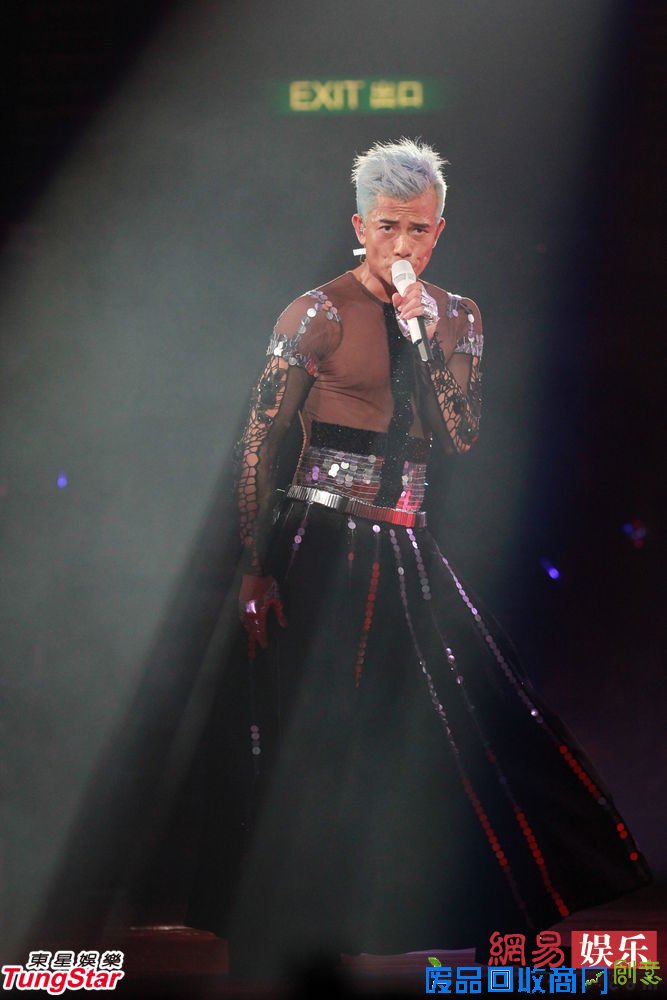 美图秀秀在线抠图/透视装秀在线大图/美女真空透视装尺度太大