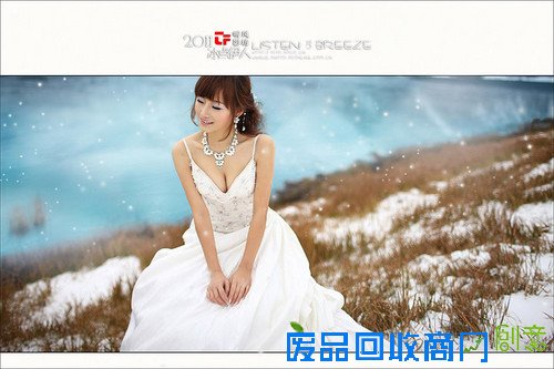 《冰点伊人》摄影师:听风低吟