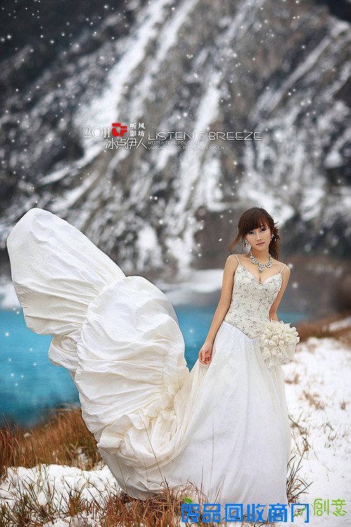 《冰点伊人》摄影师:听风低吟