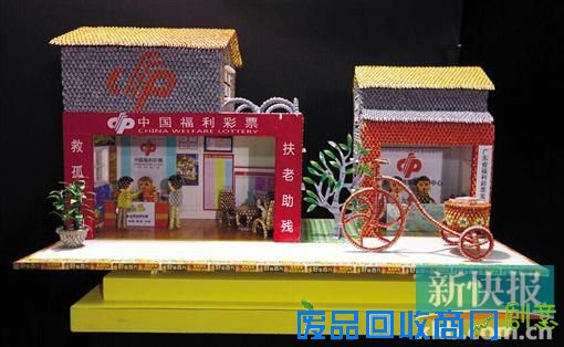 “创意刮刮乐·献礼十周年”评选结果全部出炉