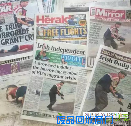 全世界为他悲伤 3岁叙利亚小男孩遇难照片令无数人泪奔