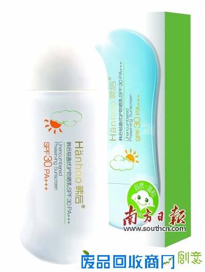 不用美图妆出时尚潮妈