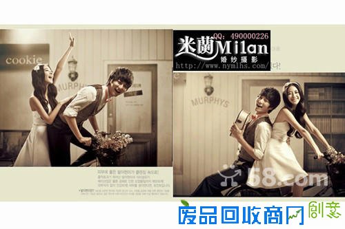 南阳米兰婚纱摄影写真最新活动 米兰尊容婚纱摄影写真_米兰摄影写真_6折】长沙【长沙米兰婚纱摄影】艺术写真摄影套餐