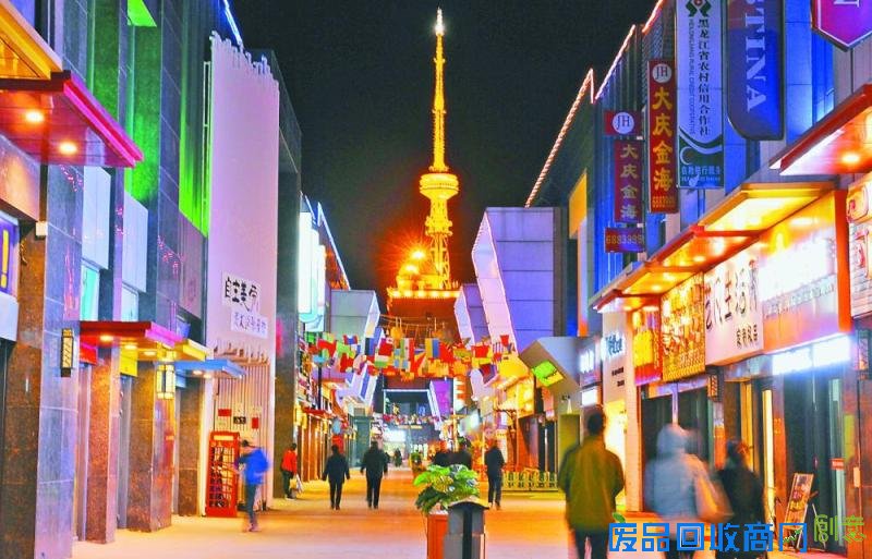 大庆市萨尔图区“百湖门户”涌动创业潮 “油城商都”应势谋转型