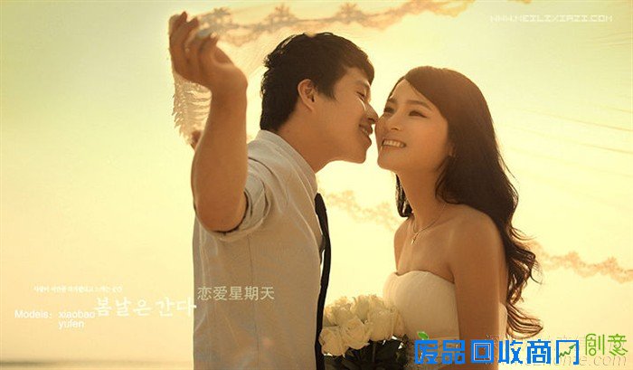 韩式唯美婚纱照 