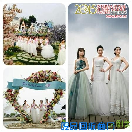 国际超模大赛四川赛区携手V2薰衣草主题拍摄